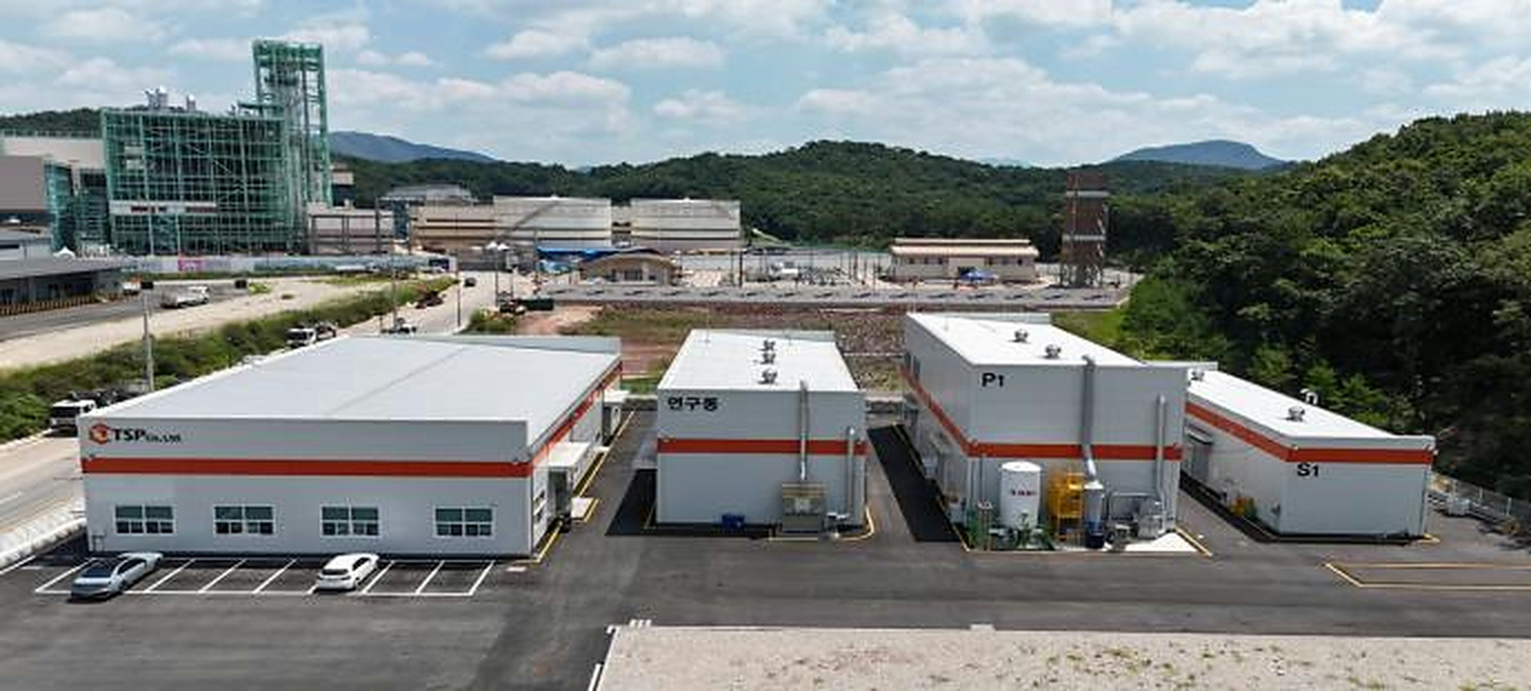 TSP工場の正面全景